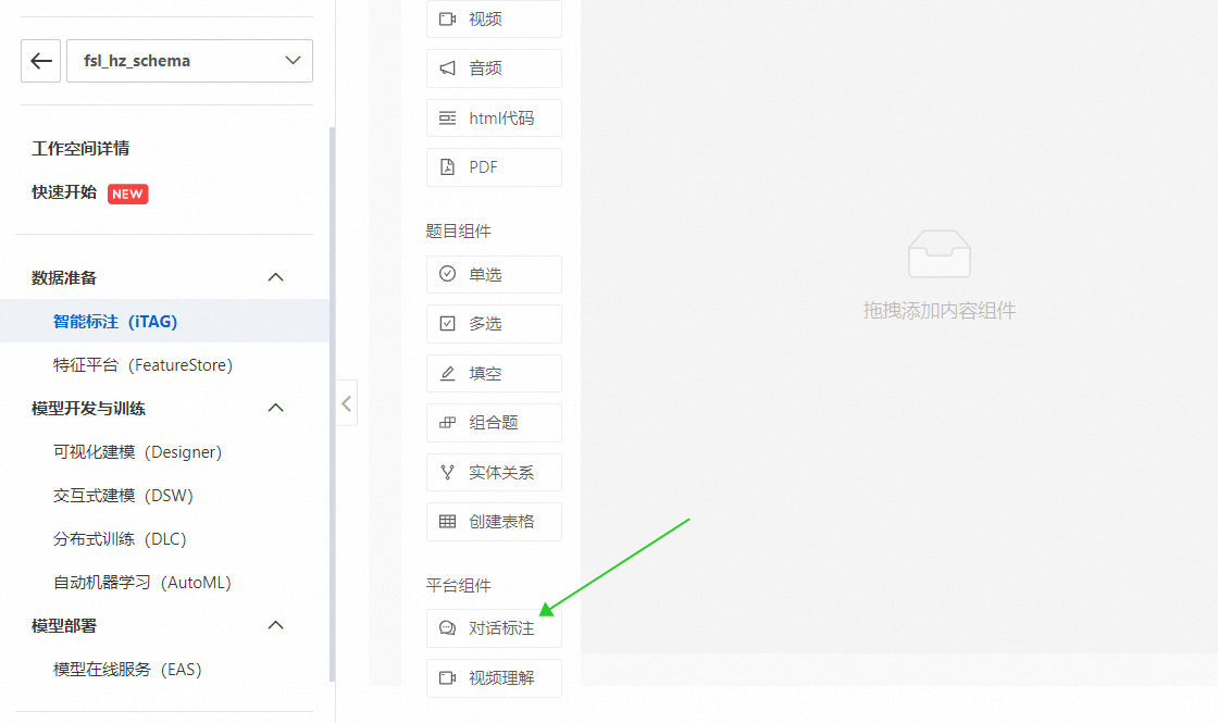 4f263f8f0747eab992cd68d62d7665eb.png