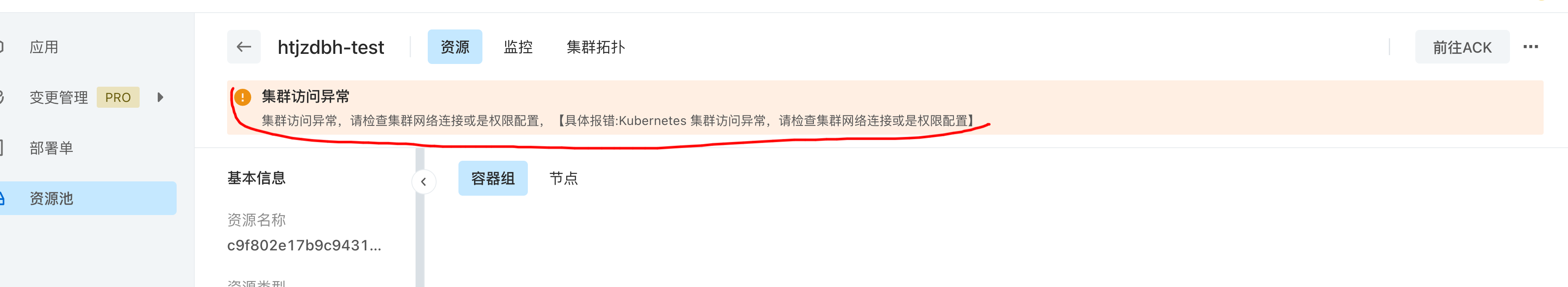 a3c17da57b1def3741c77da542042540.png