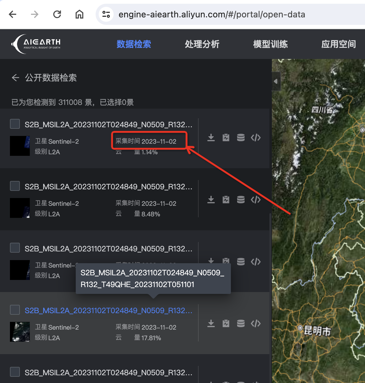 e50a6f2d1956106ebb2943ba4f837ced.png