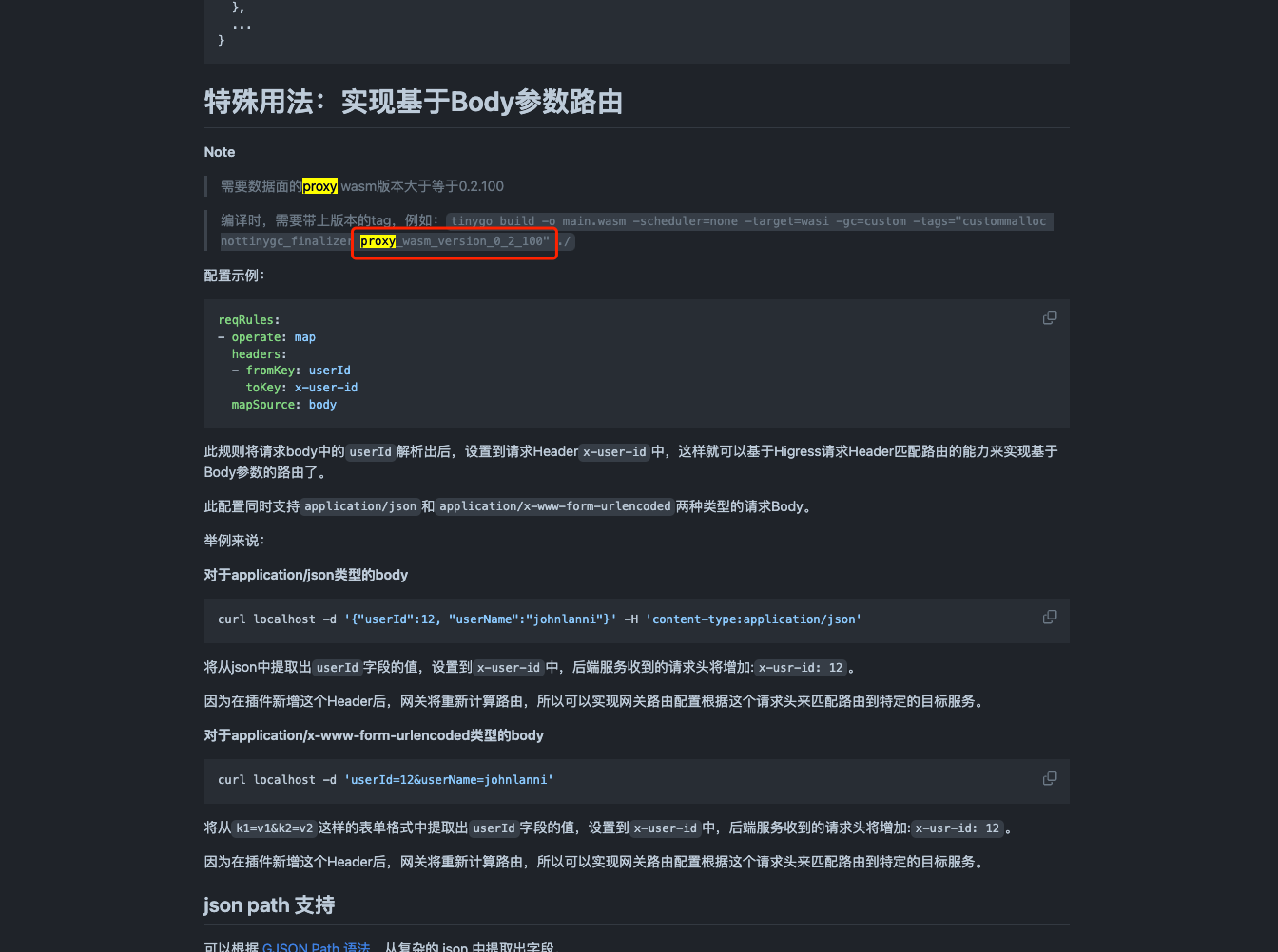 c2c704d5acf4dbb4086007e48dd9c83d.png