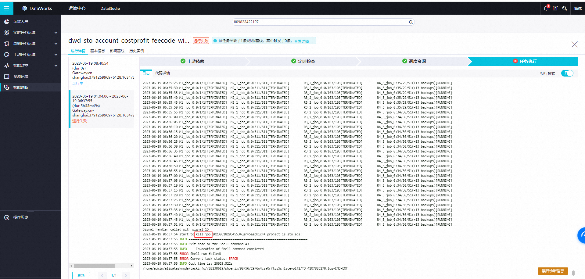 lQLPJw8m17xTL7rNA5PNB36wcRS_1o_hIT4EhgHRsEAqAA_1918_915.png