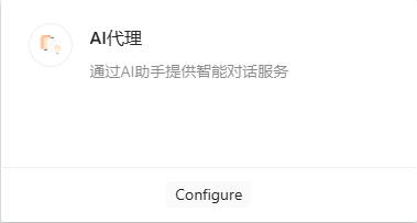 lQLPJxoE_Mk1YQXMy80Be7AacUwuydvBbgZnhSAN4QQA_379_203.png