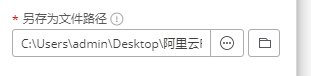 cdd7e13375c8010fe7e2e756b8208c5f.png