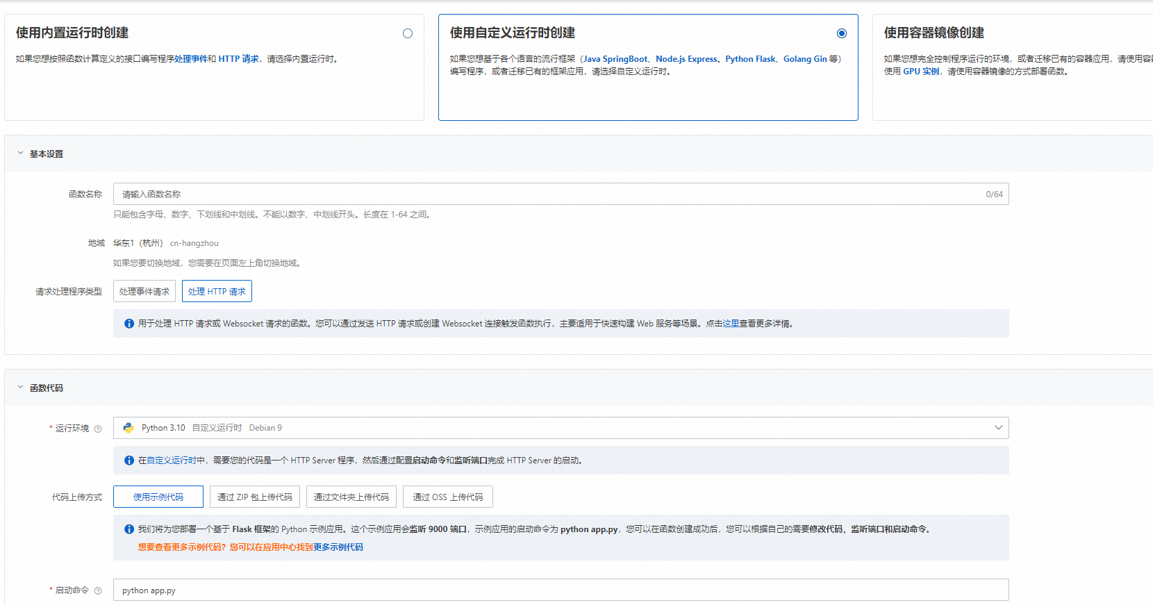 0d96857c9ff7c7371df8d500d9334b05.png