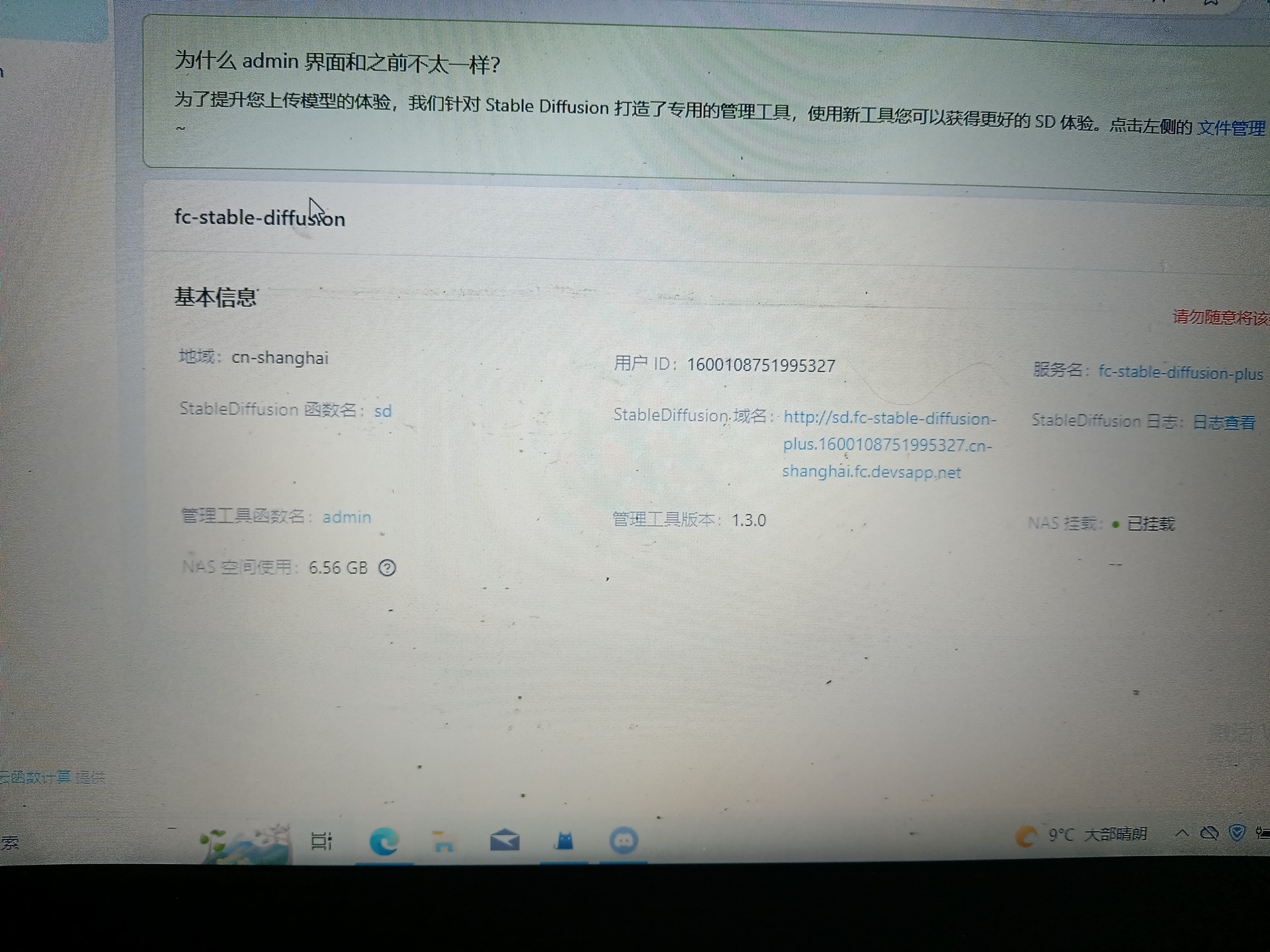 9646f9bd7443cfc8752c1317aa60beba.jpg
