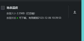 lALPJxDj4vyOAHjMrc0BYw_355_173.png