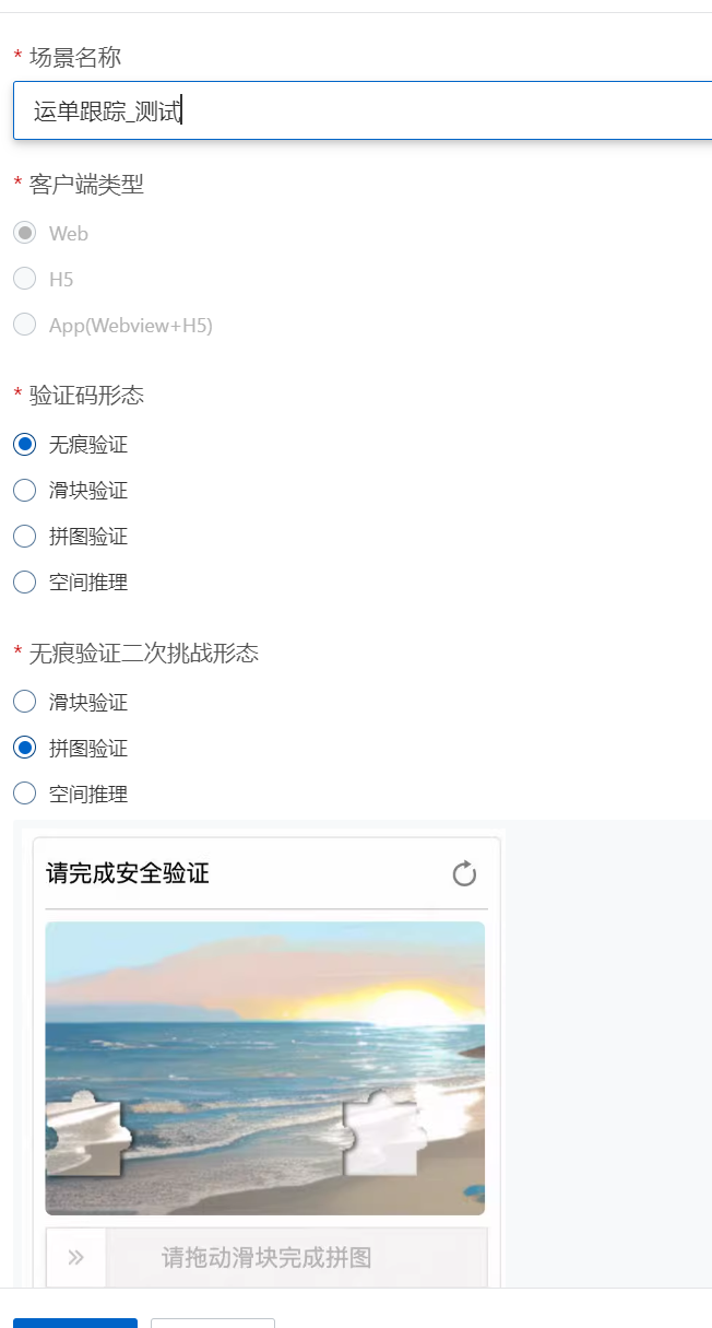 1b1c869faa3c45c602c3df5f8207bcda.png