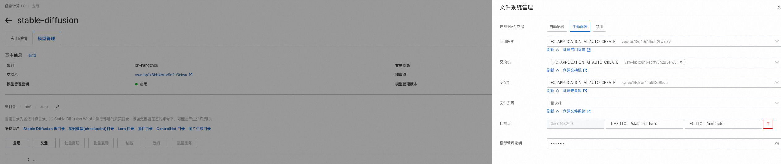 83d2c4d1b64a7fadd6b4ad49cb65d086.png