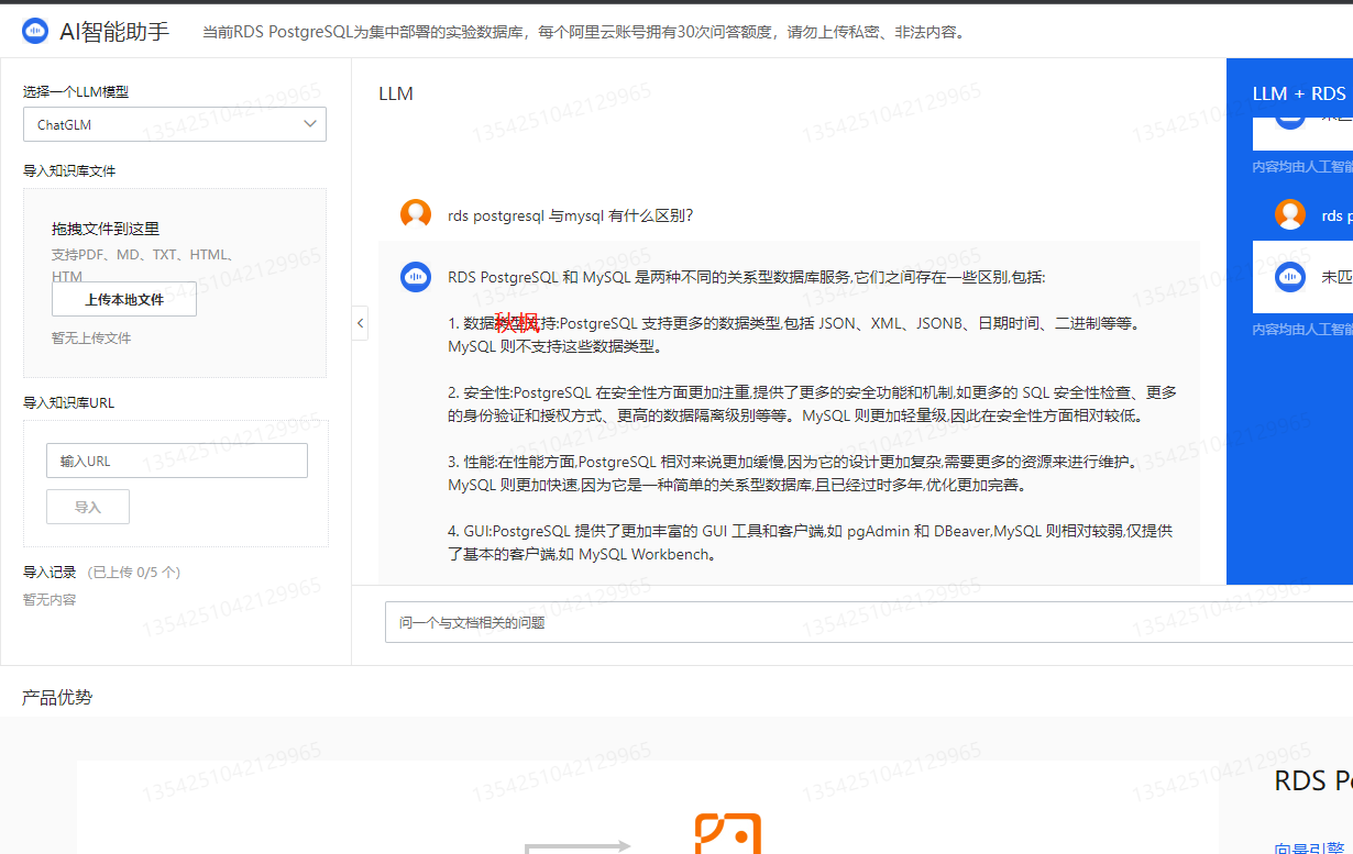 4ac609a65d439bed8858ff6845c95e26.png
