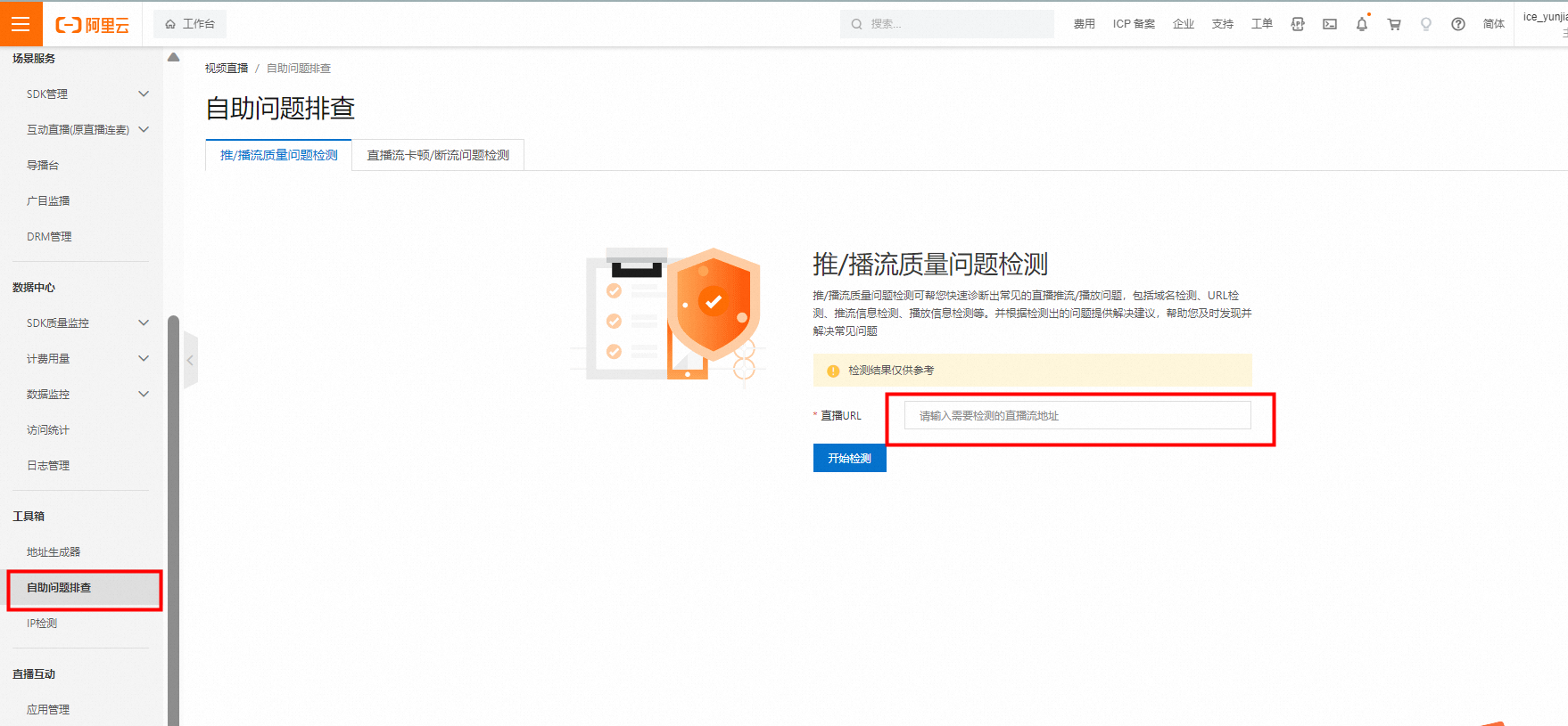 78f64cf3d508b035feee9ee69bfd0e92.png