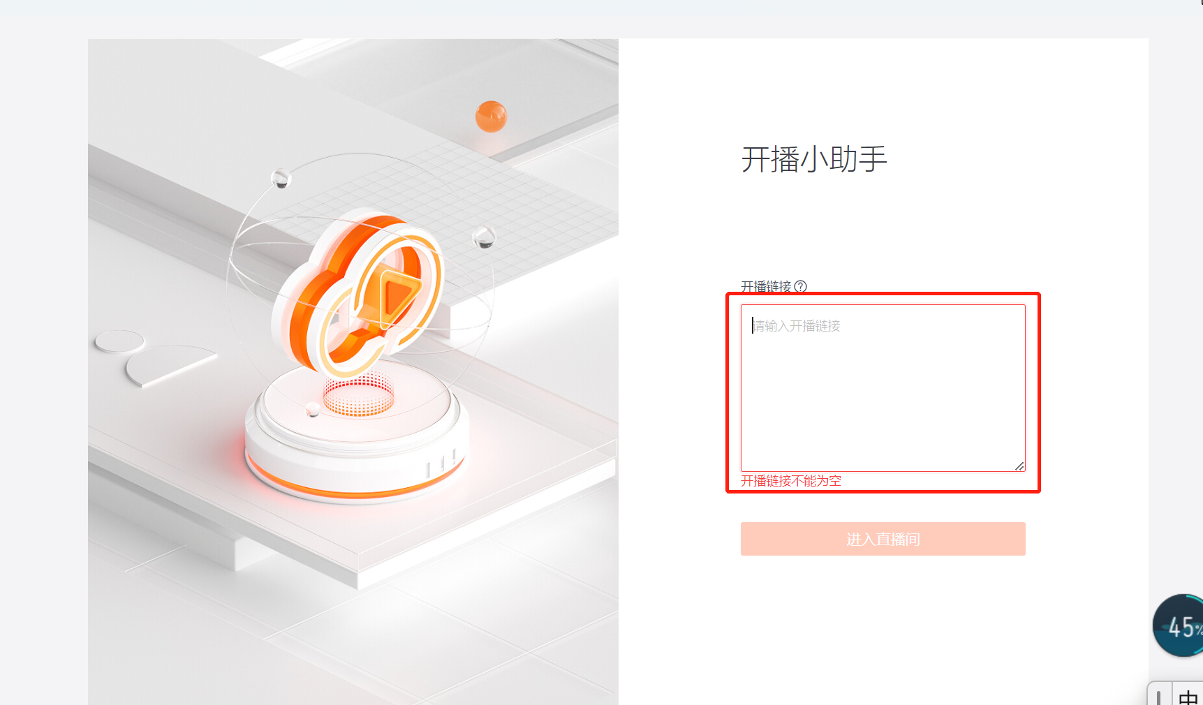 bf32d59f5b32bd13ce86b41311e916d8.png