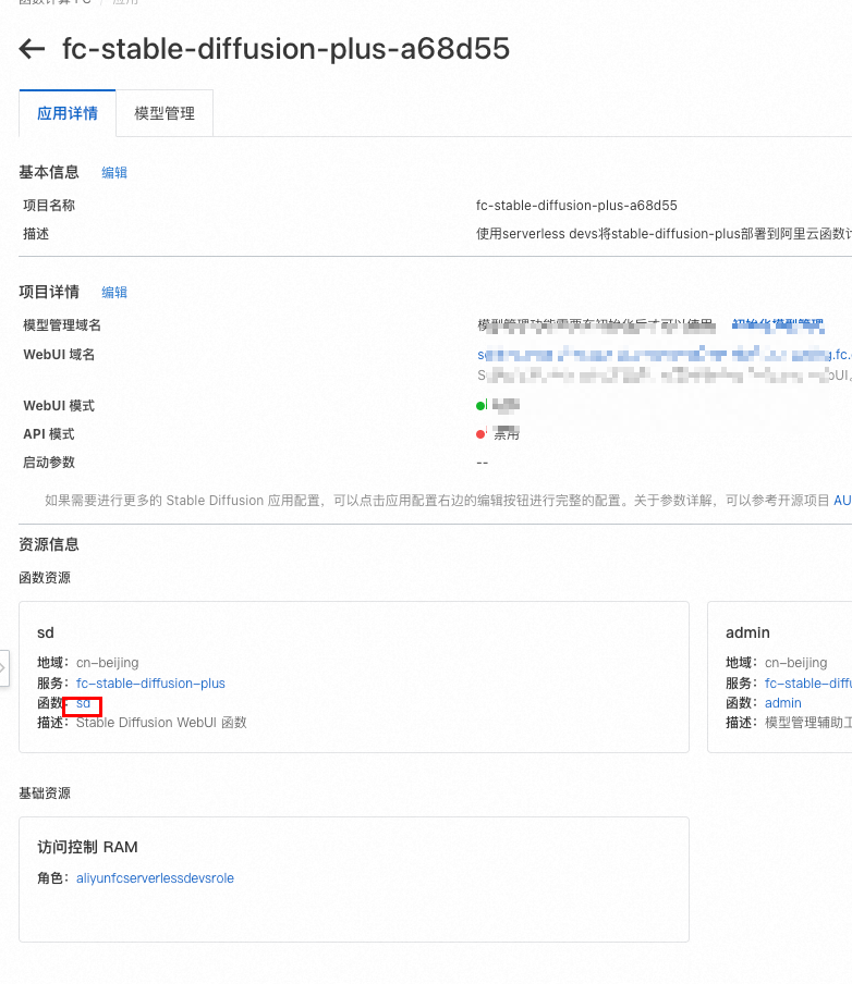 bbdc41e326fcc22de32e8e123601ceae.png