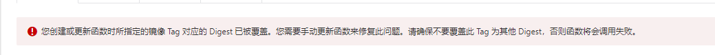 4aab5af1696fb9b8922c65fabec447fc.png