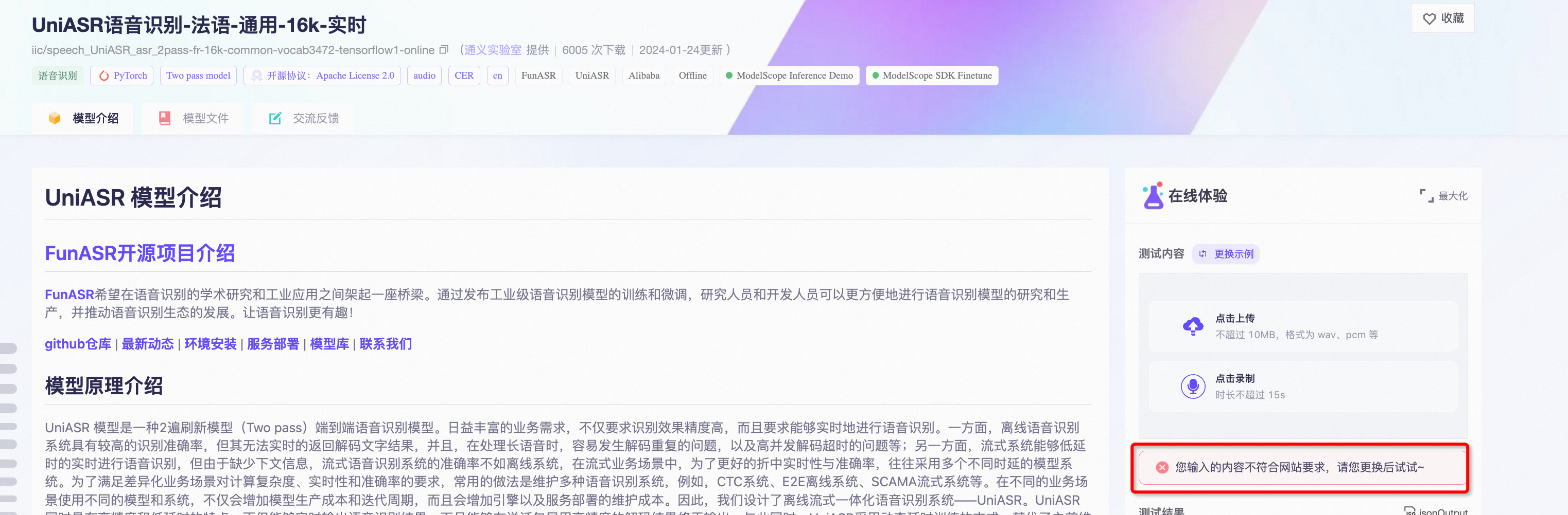 012e05e2bbbc57a531aea9888545dbd3.png