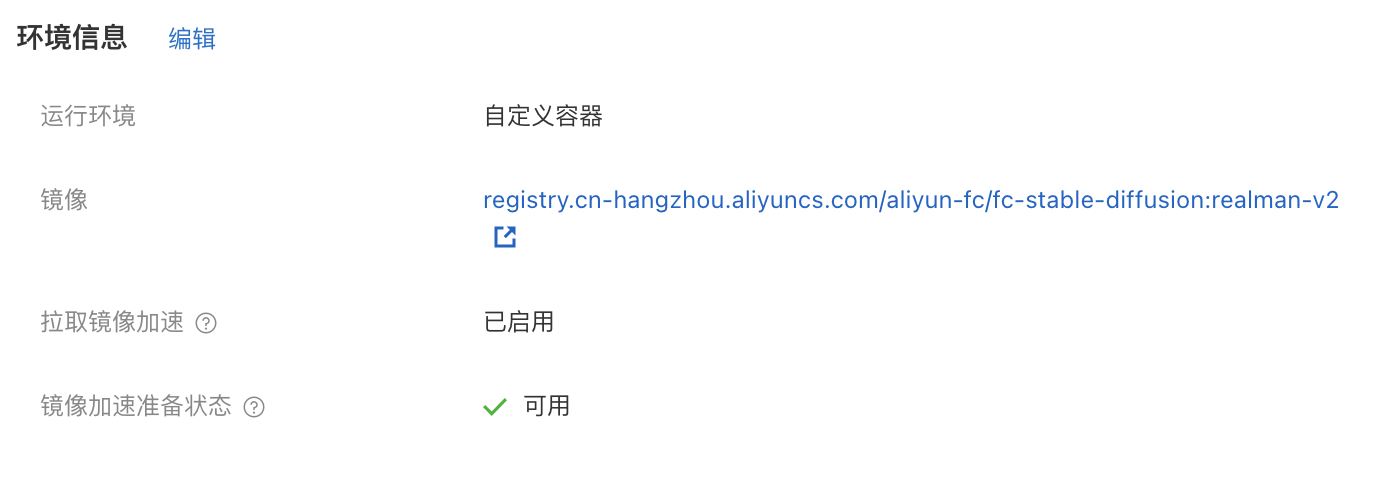 19315962c9b73efc3b4c189efc7704e6.png