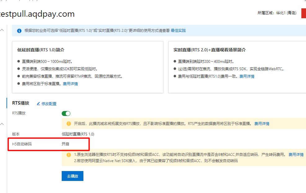 db4cc16aad479c431d72f7bcc7b6e608.png