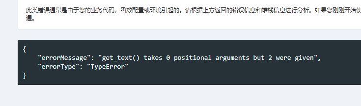 53a93ecf585a133e7d1c1a1239d5e235.png