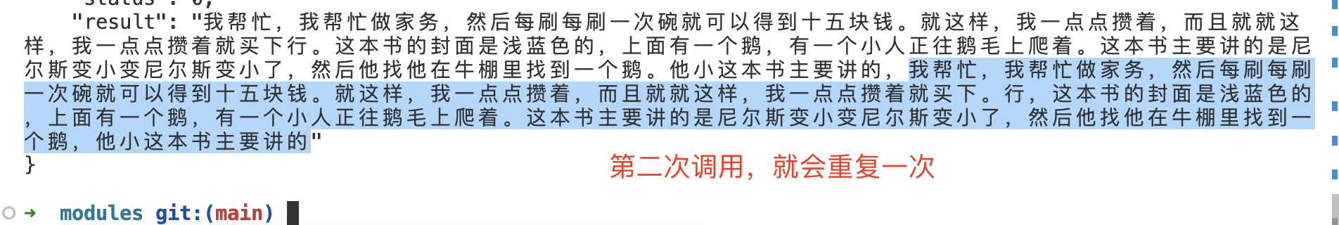 676cef090b2ca3319b51feba78bf6440.png