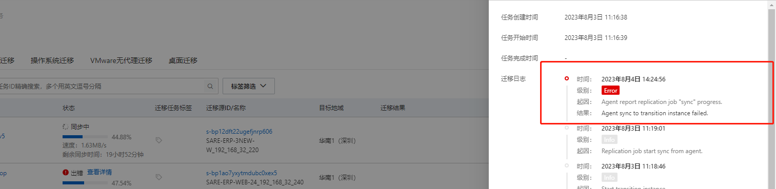 d3b65da5a9e28ca29cfae36fb776f4c4.png