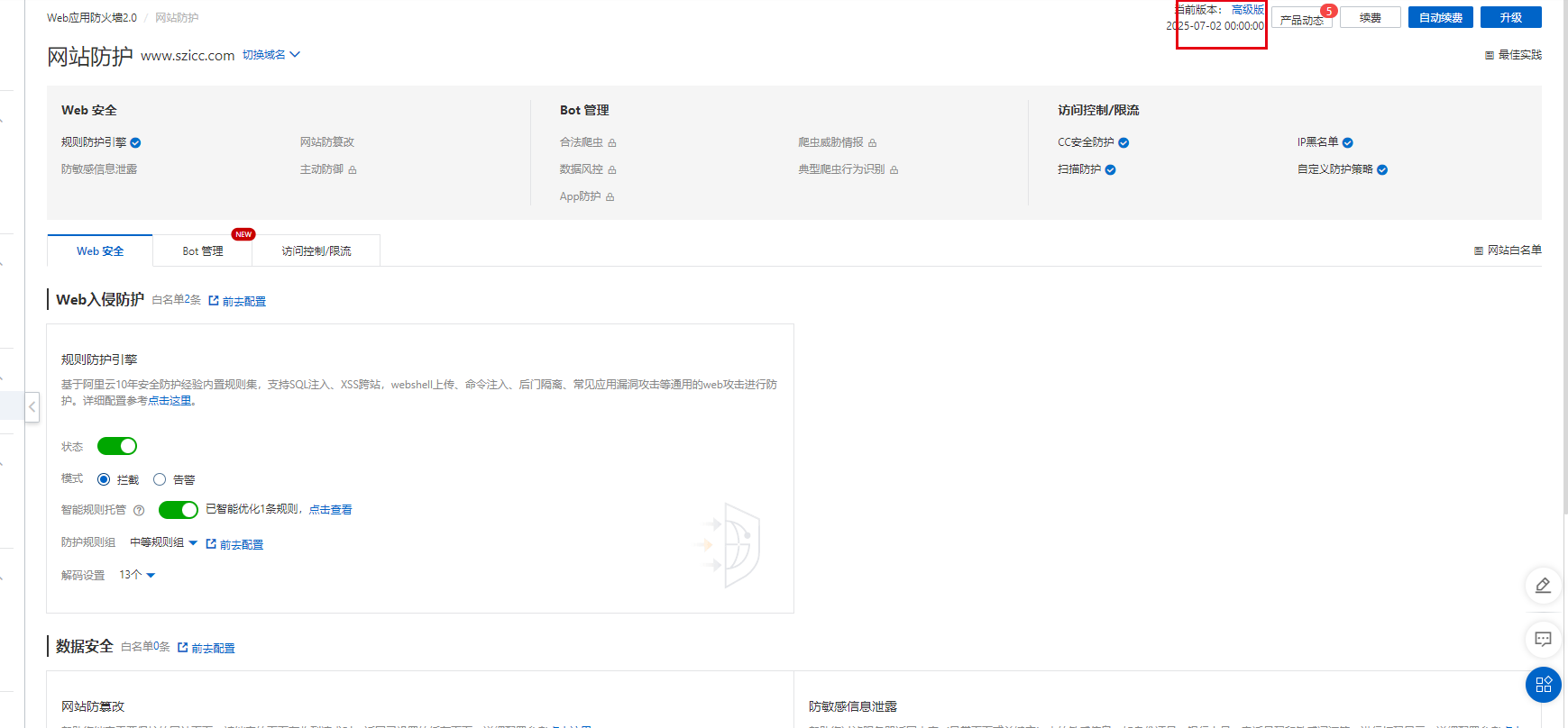 458599660a0c11c3c449060a7cc57f79.png