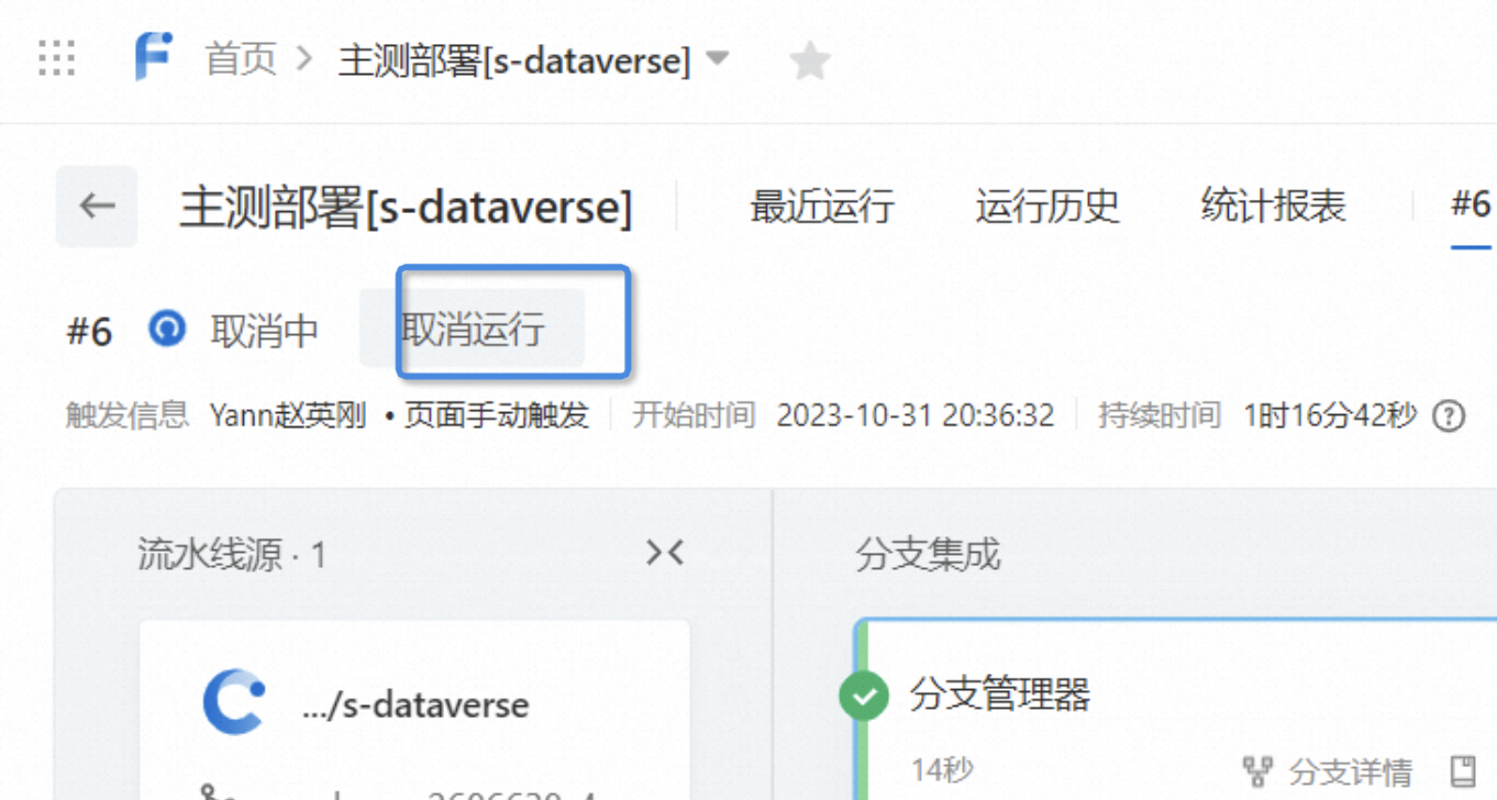 64cb73898847ace8fc8d2b8eb79b0e75.png