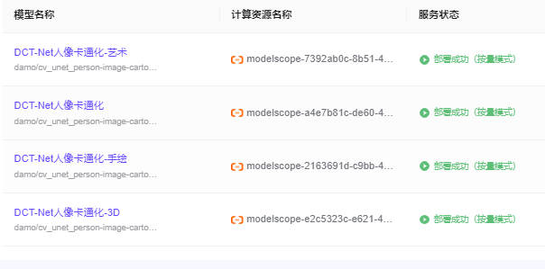 396d2aa6312c2798c42f598ec99aca5d.png