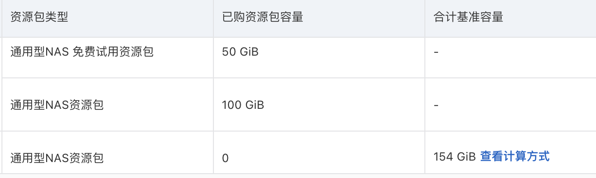1c57a350c3db121a2752a9e13d97929b.png