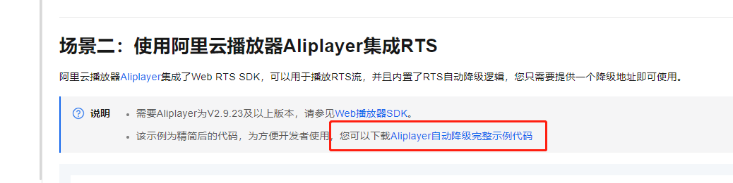 18fdef866f055becbca559c7c93afcbc.png