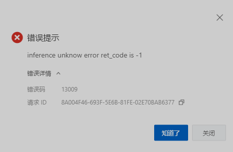 f7eb764acf624f381873a5668d1e1dce.png