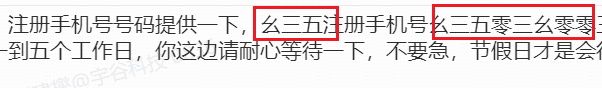c23bfbb67a25073135ccc7ccd4946c37.png