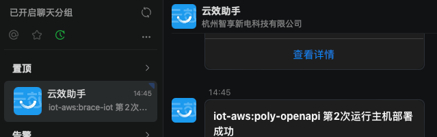 lALPJxuMWxXpdnLMyM0Cfw_639_200.png