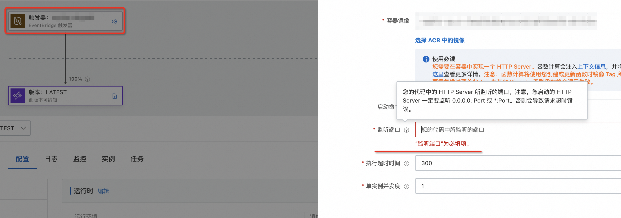 3f93ae26532eff0b94abcf95549aa36a.png