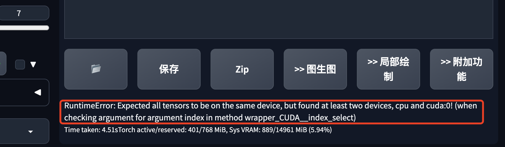 lQLPJwLkLSoOuijNAdzNBmSwZ_wwSGyEXWUEz7K2ZoAMAA_1636_476.png