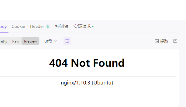 888dfe5b92497d64d73587f257ccd250.png