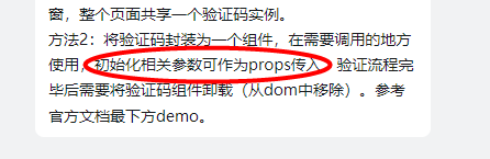 c8fb7a375bb39296a3256ee40f957c1a.png