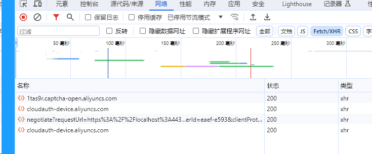 lQLPJx90g7XD4_fNATHNAt-wQzDWyqgFur8FoZKTN_9XAA_735_305.png