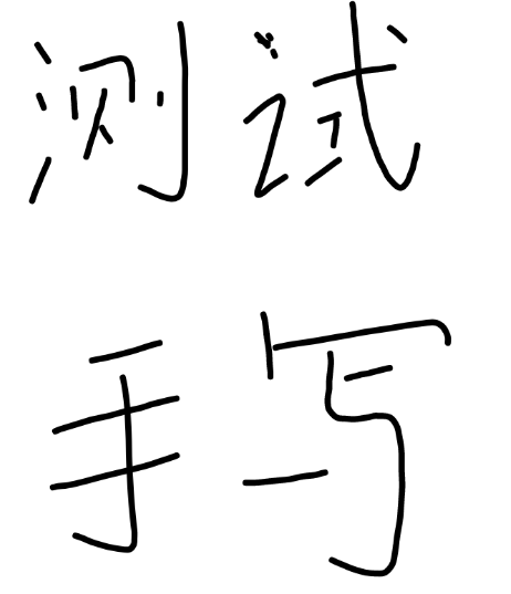 b7538a620e3a75bbfa87482ee760b32e.png