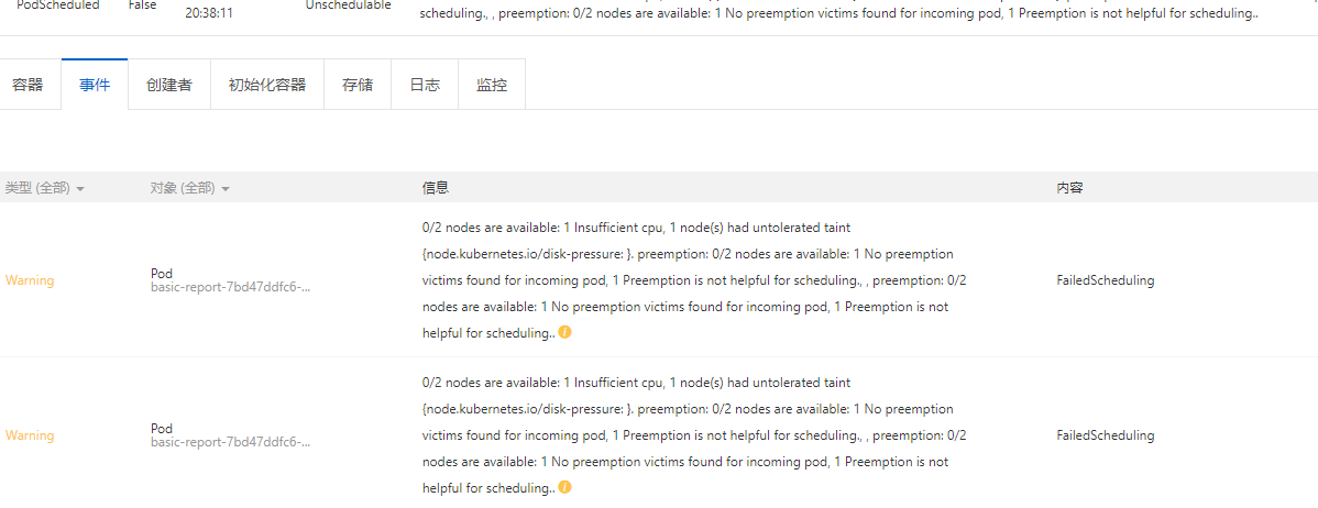 35c5d75d8867cd23a225b2ac350a2a4b.png