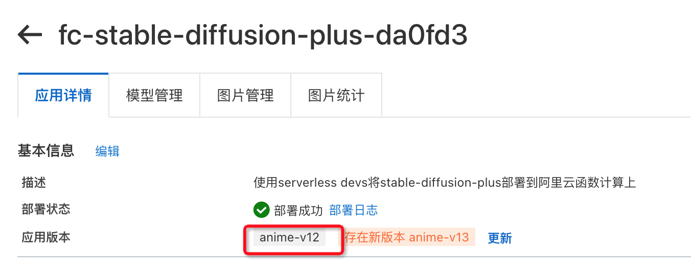 c5a1ff47e09cf3e8973d1bec44b64bb6.png