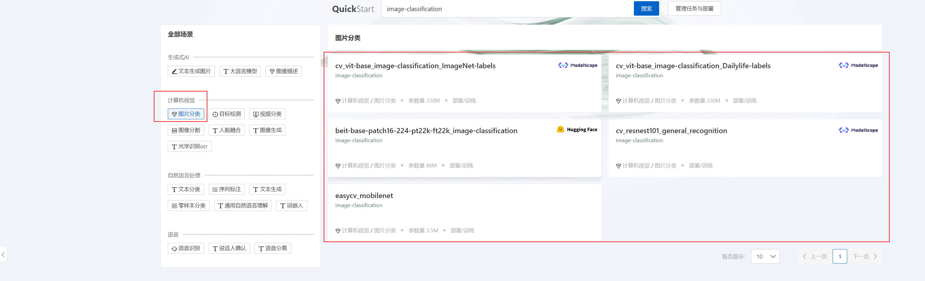 c253dbcea3ab9ee6e44242d02e9838a4.png