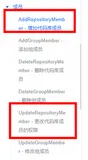 阿里云云效产品使用问题之在流水线的构建任务中，如何安装并运行Jest
