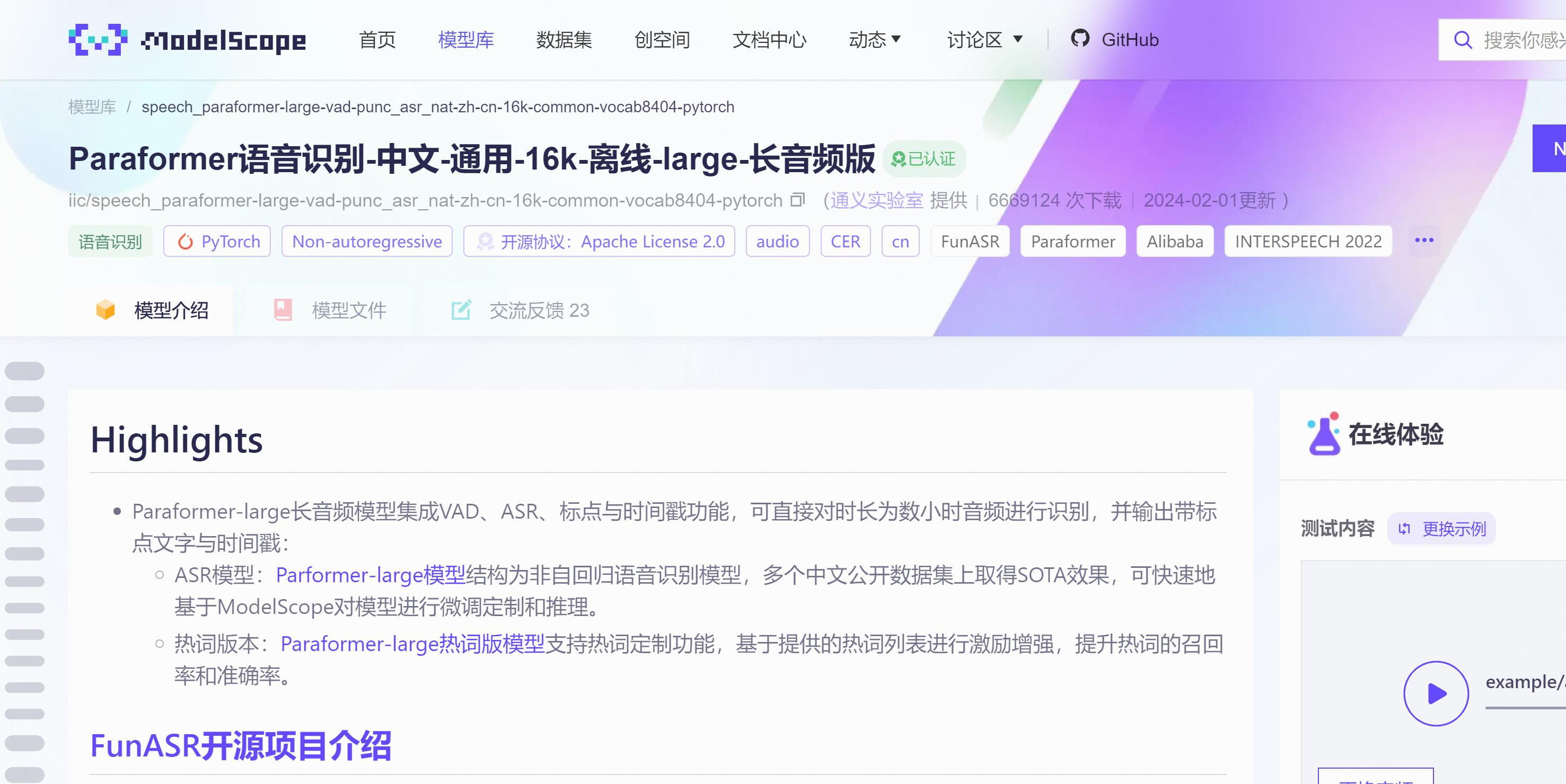 00ed2c9d074abc31278261ce3e0589c3.png