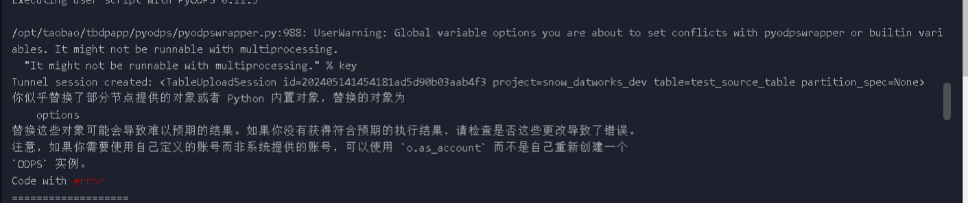 30142f1dd081eb997b749a2873c78088.png