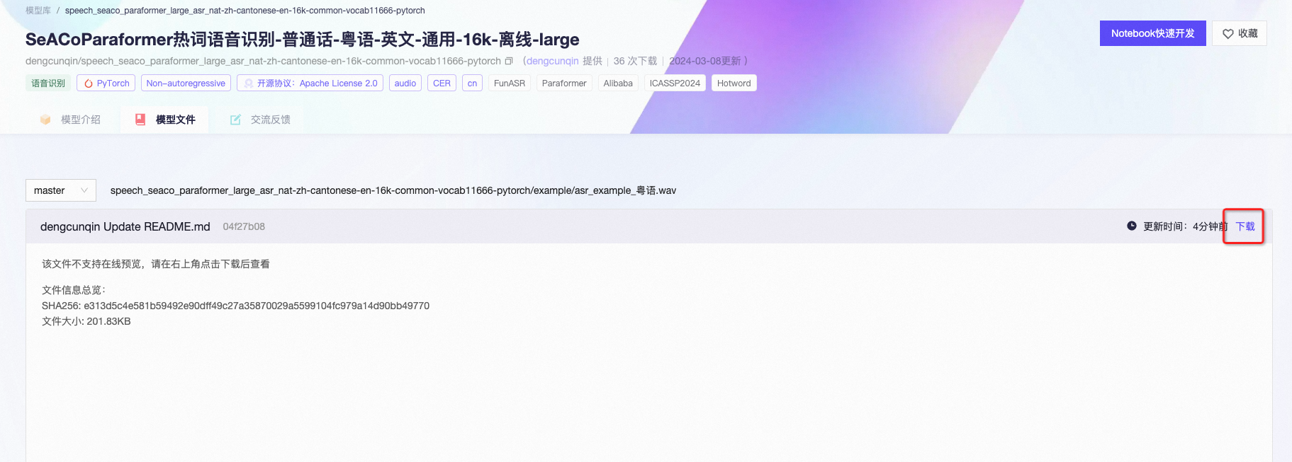 79323cd3c9db87592ef69fe1198593c4.png