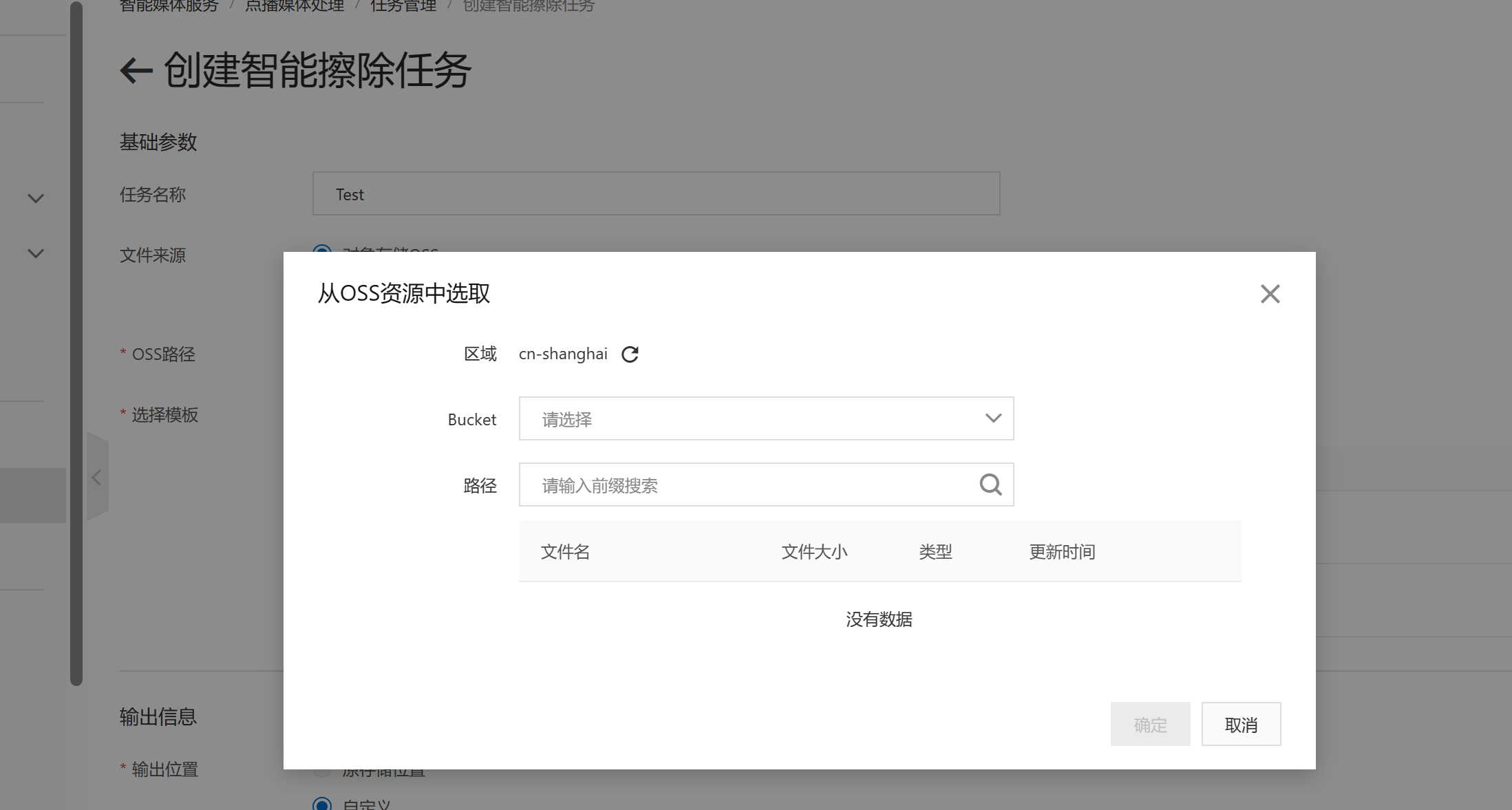 fd270bc25f2717ebd3e5a0d194f292c8.png