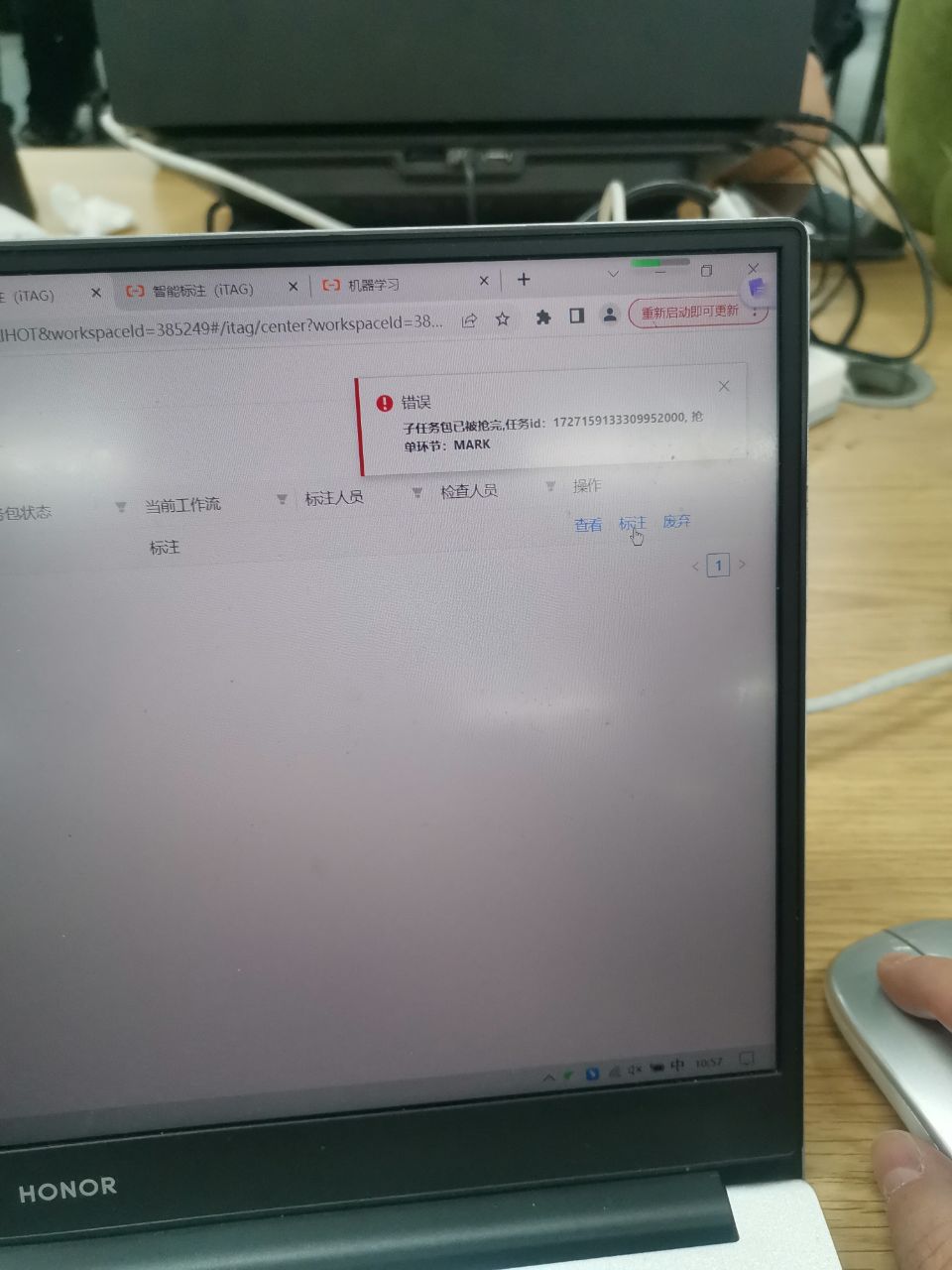 lADPD3zUYubCR9LNBQDNA8A_960_1280.jpg