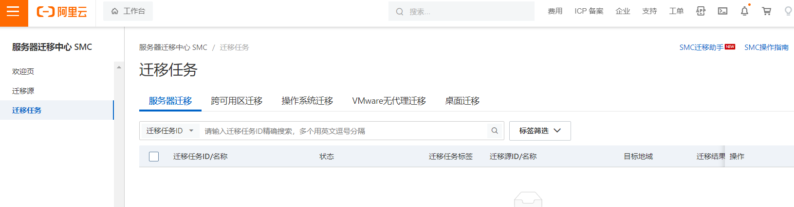 lQLPJxQWIZTmxGLNAavNBl-wLqn5jWT_voQEqlp9J4AqAA_1631_427.png