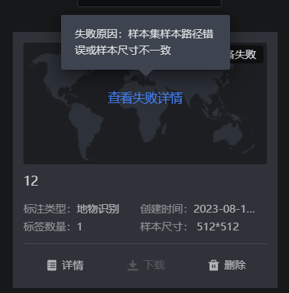 310907aadd5482227d93d7f5a13b36fd.png
