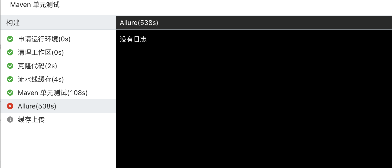 cabb81a152bf19240c7ddad2c8774495.png