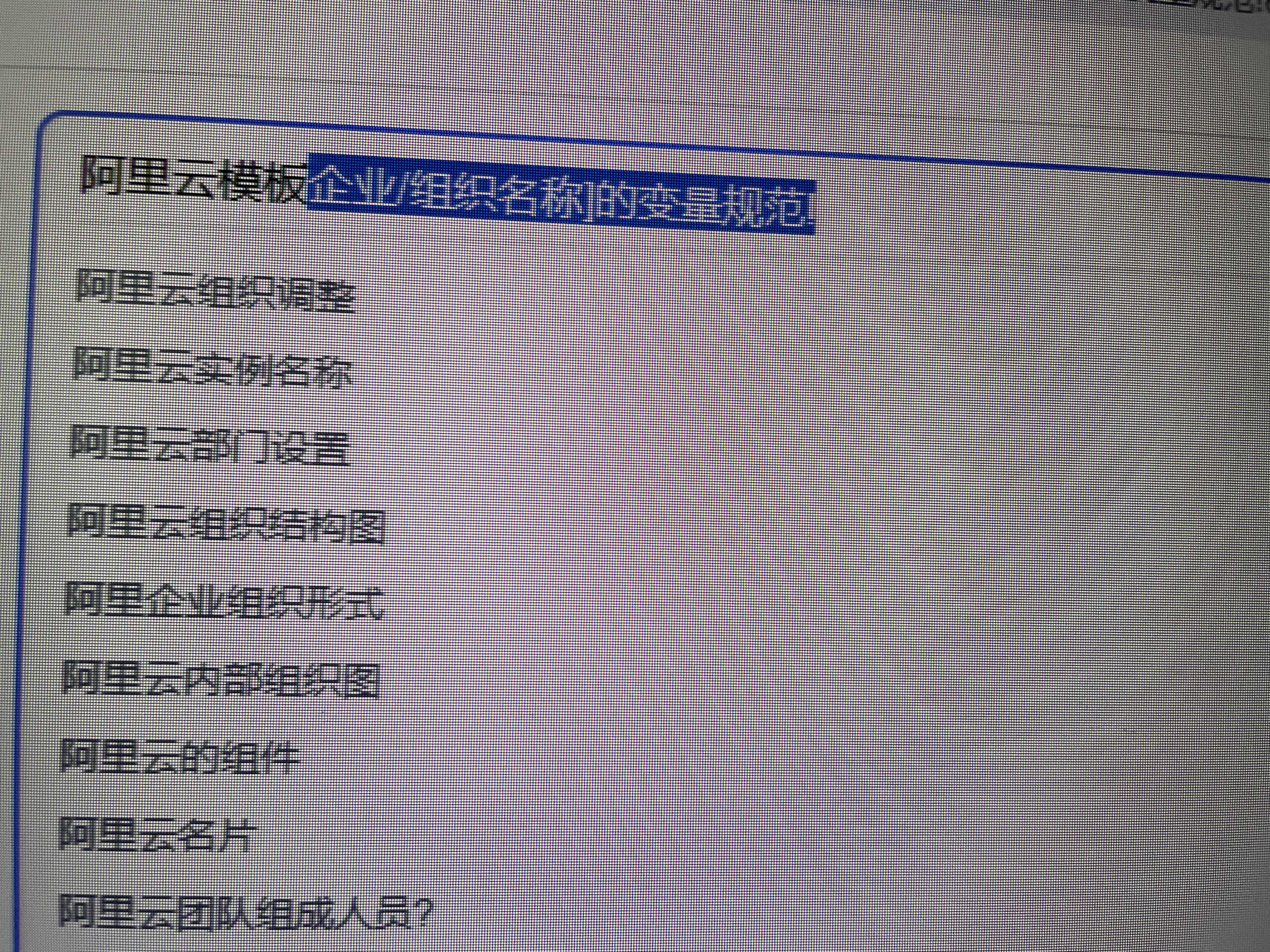 26c6bf2d74a50511d43a34c9ac56da51.jpg